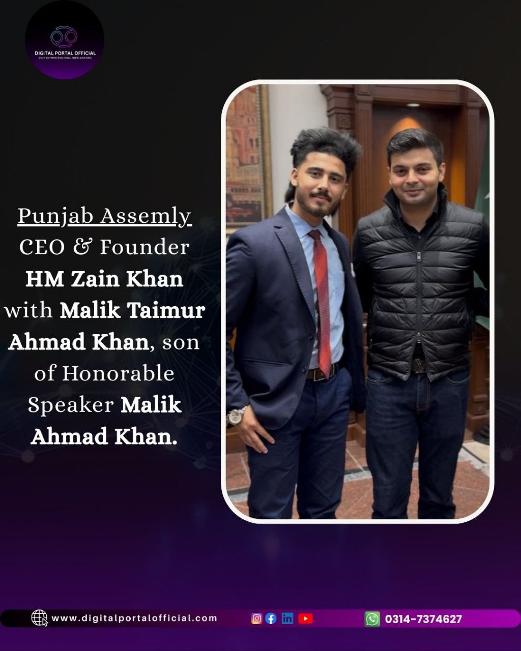 HM Zain Khan at Punjab Assembly